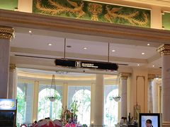 -广州凤凰城酒店-维也纳西餐厅