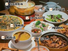 -闽上鲜·福建菜(龙湖滨江天街店)