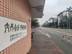 -五邑大学