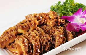Cold Sliced Beef Tripe
