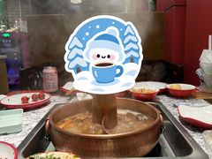 -京元盛铜锅涮肉(上海总店)