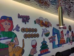 -壹粉屋新疆炒米粉(建外SOHO东区店)