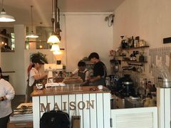 大堂-MAISON门前杂货店