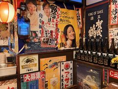 -平成屋· Late Night 食堂(四川北路店)