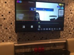 -悦SHOW 量贩式KTV(宝龙广场店)