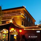北京地铁,直达四川