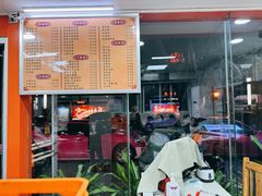 -舒记粉店(七星路店)