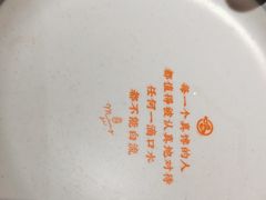 -鸣记脆皮烤鱼·海鲜烤鱼(三八广场店)