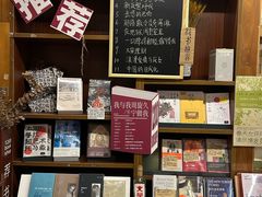 -1200读书自习室(体育东店)