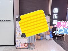 -乐和餐饮(活力源店)