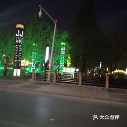 SpFdal6_K5vAounZdz5846PPwxnT8xnUc8oqowMjV7QVnBGjkhpKEC5GfeK-Ez0-uzFvxlbkWx5uwqY2qcjixFEuLYk00OmSS1IdNpm8K8sG4JN9RIm2mTKcbLtc2o2vfCF2ubeXzk49OsGrXt_KYDCngOyCwZK-s3fqawWswzk.jpg