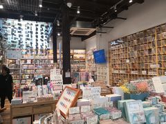 -猫的天空之城概念书店(杭州南宋御街店)