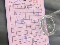 账单-红星光发煲仔饭(大石街店)