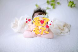 点击看大图 -何柒有幸母婴护理月子会所(长妇婴店)