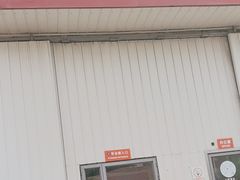 -StorHub趣存自助仓·迷你仓(普陀店)