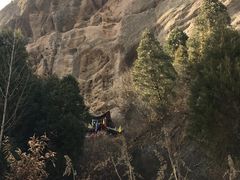 -灵宝峡旅游区
