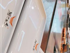 -湘汇概念铁板烧(铁西万达店)