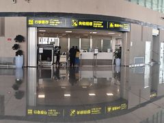 -青岛胶东国际机场