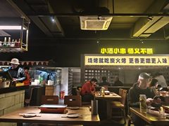 -新沙烧烤·炭烤鲜牛肉(新沙路店)