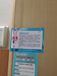 -广州紫馨整形外科医院