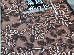 -王万妈卤猪脚(青岩交通路)