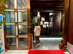 -广州德安丽舍凯宾斯基酒店