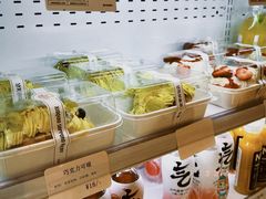 -烘焙町面包店(西四店)
