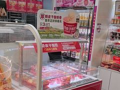 -味多美蛋糕(东直门店)