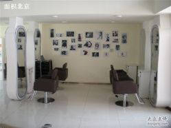 剪发区-丽时 Hair Salon