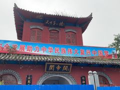 -赵州桥景区