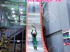 -运动派(北京店)