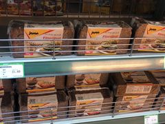 -婕妮璐超市 Jenny Lou’s Shop(三里屯店)