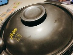 -百年果林椰子鸡(中洲店)