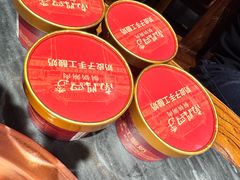 -南门四季铜锅涮肉(左家庄店)