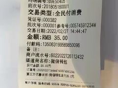 -萌兽医馆·眼科·异宠专科(三里屯店)