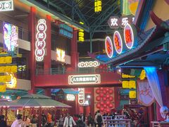 -清远熹乐谷温泉度假酒店