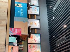 -星巴克臻选(深圳东海缤纷天地店)