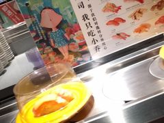 -小乔回转寿司(铁东万象汇店)
