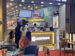 -耐茶 NICE TEA(东城万达店)