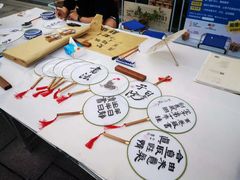 -子曰书院·古筝围棋书法国画小主持(夏都店)
