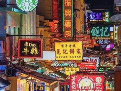 -澳门威尼斯人综合度假区