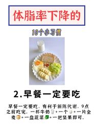 点击看大图 -AURAS璈然科技护肤中心