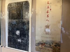 -苏州碑刻博物馆