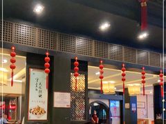 -咸亨酒店•非遗绍兴菜•中华老字号(堂吃餐厅)