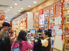 -钜记手信(大三巴街店)