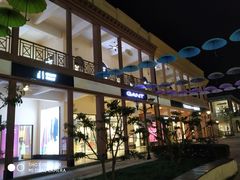 -王府井奥莱临潼小镇(临潼店)
