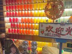 -好玩工厂密室·鹅鸭杀·桌游