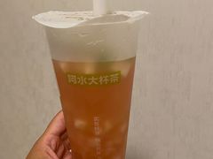 -阿水大杯茶(韩乐坊西街店)