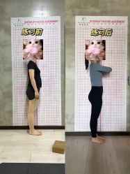 点击看大图 -JC·YOGA静禅瑜伽普拉提