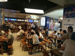大堂-十一街幺鸡成都担担面(悠方店)